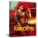 Артбук "Світ гри Far Cry 6" 9786177756506 фото 1