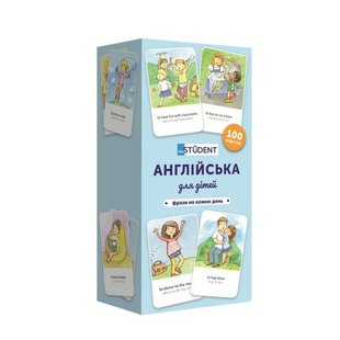 Картки для вивчення англійської мови дитячі. Фрази на кожен день 9786177702114 фото