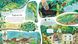 Look Inside a Zoo/Usborne Look Inside... (hard) WRYu5uWvgZ43iUaDpSIqz1 фото 3