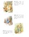 The Complete Adventures of Peter Rabbit (hard) 9780723275886 фото 13