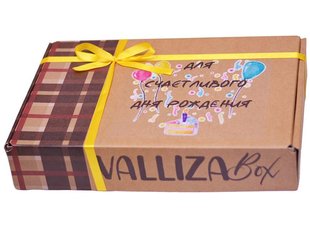 Подарочный набор "День рождения" VALLIZA-BOX 894 фото